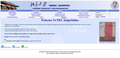 欢迎使用Virtual Judge .